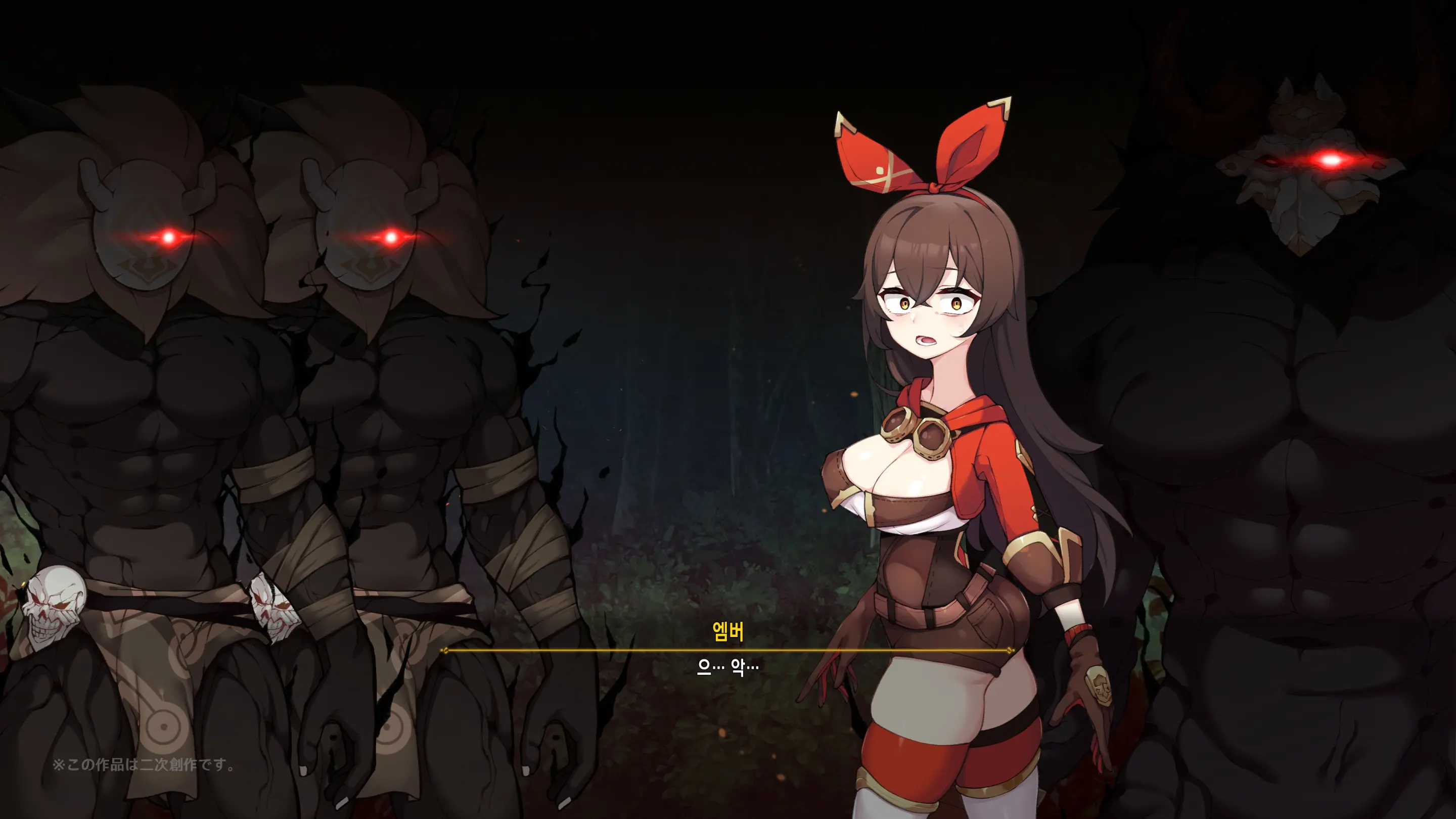 Hilichurl No Nikushou ~Kousagi No Shou~